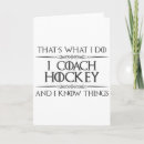 Search for hockey coach cards Funny
