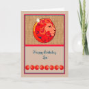 Search for leo birthday cards Red