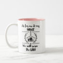 Search for for me and my house mugs Bible