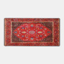 Search for oriental rug mousepads Vintage