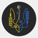 Search for strong arm stickers Flag