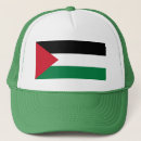 Search for palestine baseball caps Palestinian