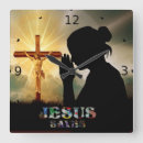 Search for save me art Jesus
