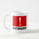 Search for himalaya mugs Kathmandu