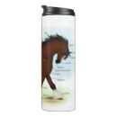 Search for horse travel mugs Rider