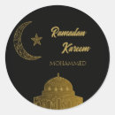 Search for happy ramadan stickers Arabic