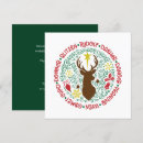 Search for flying christmas cards Red