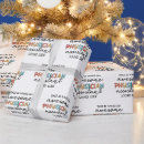 Search for awesome wrapping paper Funny