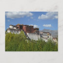 Search for potala palace postcards Asia