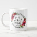Search for pray mugs Bible