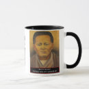 Search for ryu mugs Arts