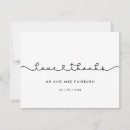 Search for connect cards Minimalist