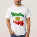 Search for iran lion tshirts Shir o khorshid