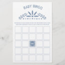 Search for fiesta shower games Papel picado