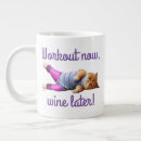 Search for funny adult jokes mugs Cute