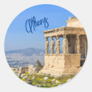 Search for parthenon stickers Greece