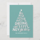 Search for happiness christmas cards Family