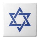 Search for israel tiles Star of david