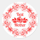 Search for mothers day birds stickers Cute