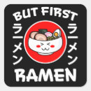 Search for funny cute kawaii stickers Ramen