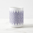 Search for funny text messages mugs Modern