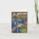 Search for illuminated christmas cards Manuscript