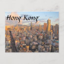 Search for hong kong postcards Sunset