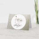 Search for swan cards White swans