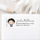 Search for chibi return address labels 90s sitcom nostalgia