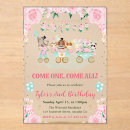 Search for circus party invitations Watercolor