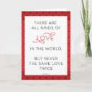 Search for breakup valentines day cards Single