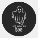 Search for i love candy stickers Cute