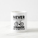 Search for underestimate mugs Cycling