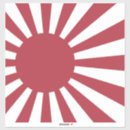 Search for japanese flag stickers Flag of japan
