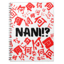 Search for japanese anime notebooks Manga