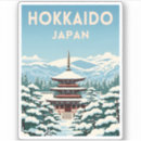 Search for vintage japan stickers Nature