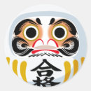Search for traditional japanese stickers Kanji