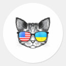 Search for fck stickers Pray for ukraine