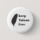 Search for taiwan badges China