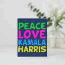 Search for kamala cards Cute