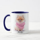 Search for cute dog watercolor mugs Puppy