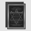 Search for cool bar bat mitzvah invitations Elegant