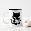 Search for dominate mugs Funny