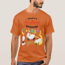 Search for eid mubarak tshirts Ramadan kareem