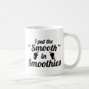 Search for putting mugs Sayings