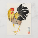 Search for rooster vintage postcards Watercolor