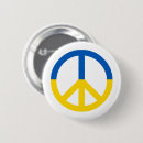Search for peace symbol badges War