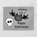 Search for happy bat postcards Cute