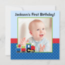 Search for boys train 1st birthday invitations Party