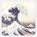 Search for waves stickers Water